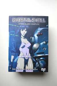 Ghost In The Shell PL Sezon 1 Anime DVD 1-9  UNIKAT