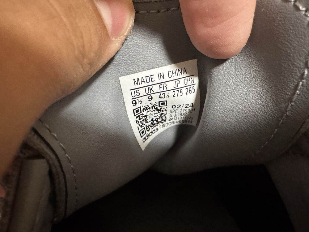 Кроссовки Adidas