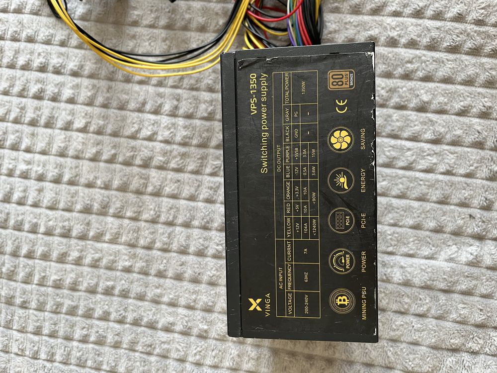 Блок живлення Vinga vps-1350