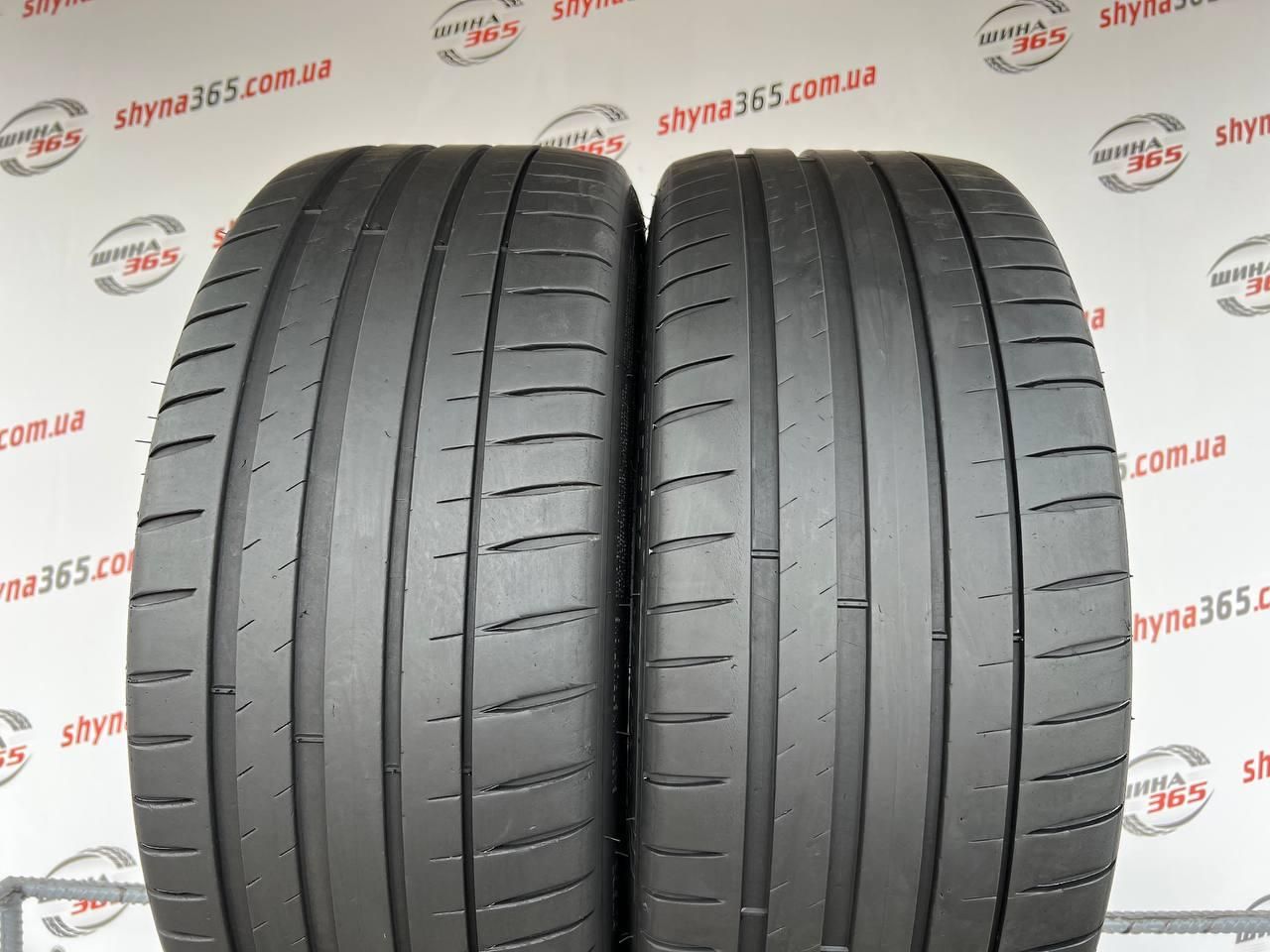 шини бу літо 225/45 r19 michelin pilot sport 4 run flat 5mm