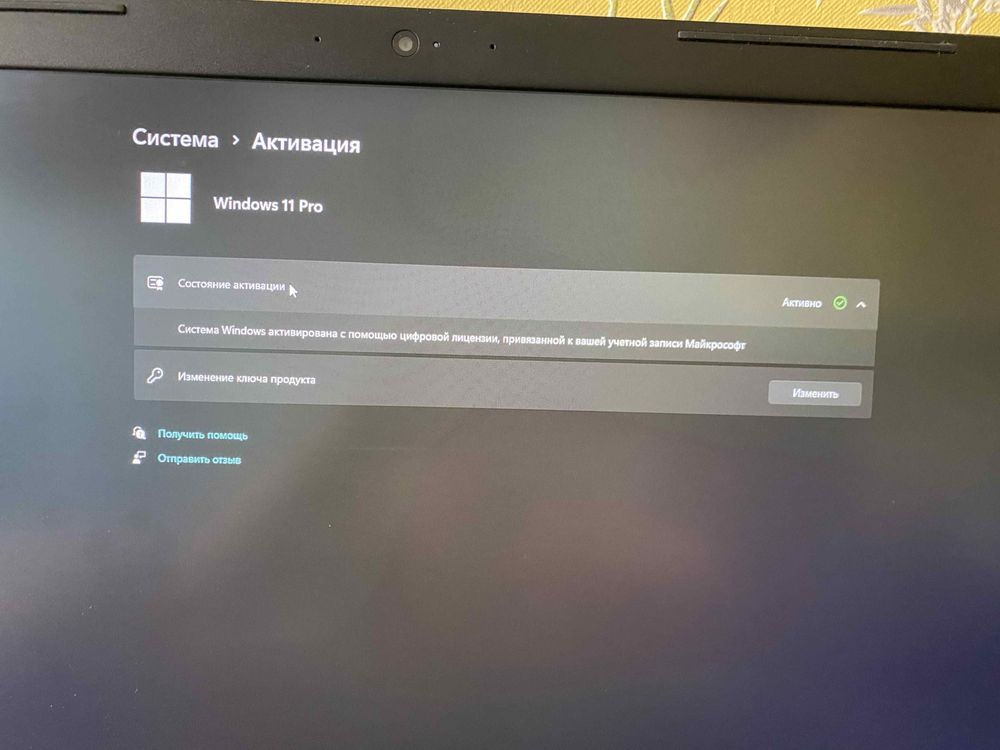 Ноутбук б/у Dell 3779 intel core i-5 17’3 16гб/ у відмінному стані