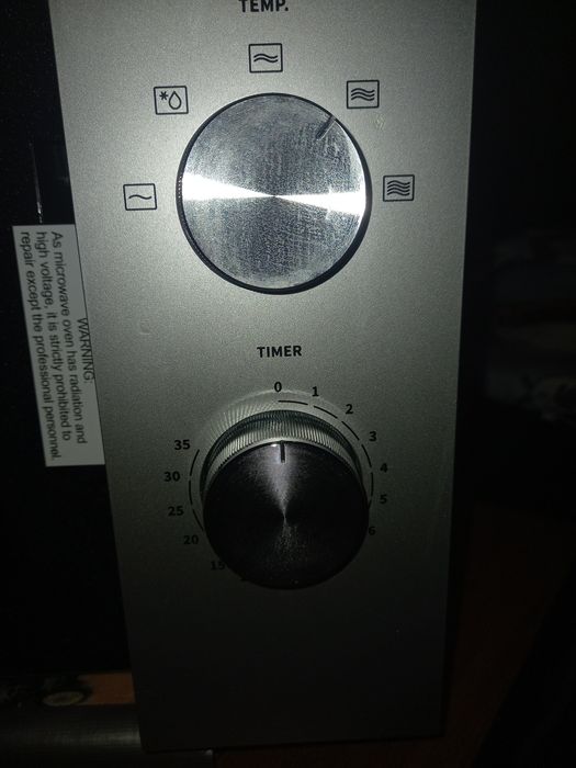 Продам микроволновку