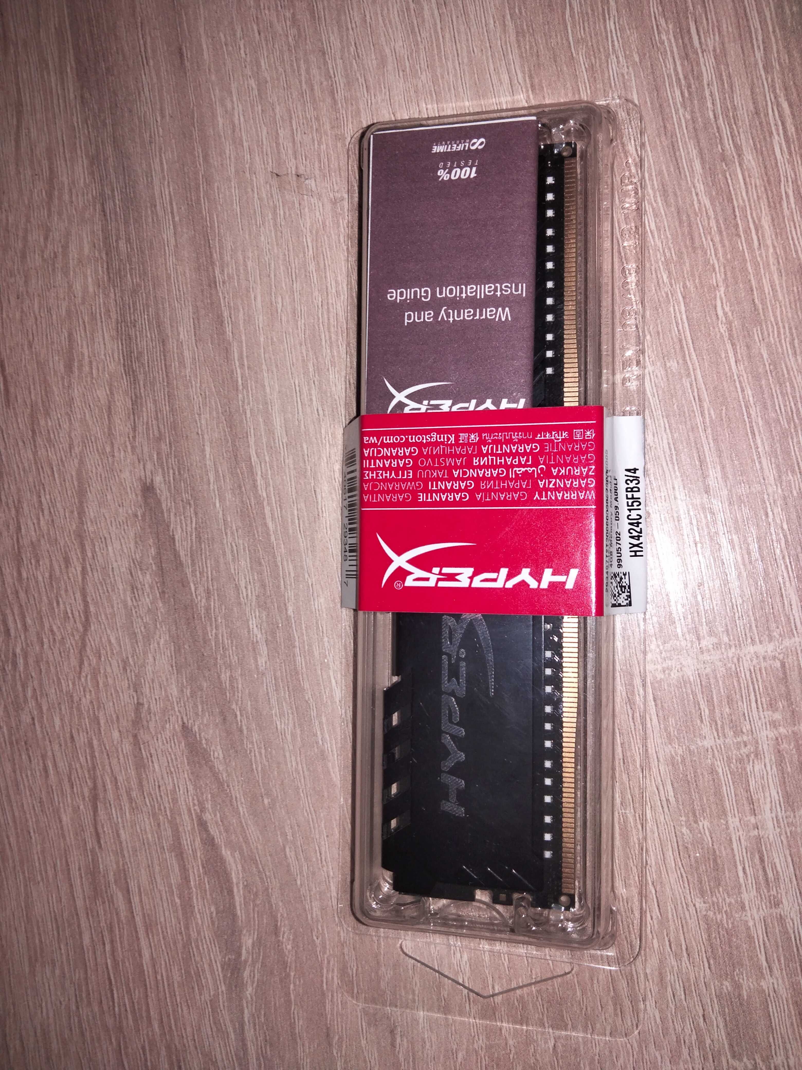 Оперативна память Kingston HyperX Fury DDR4 4 gb 2400 mhz