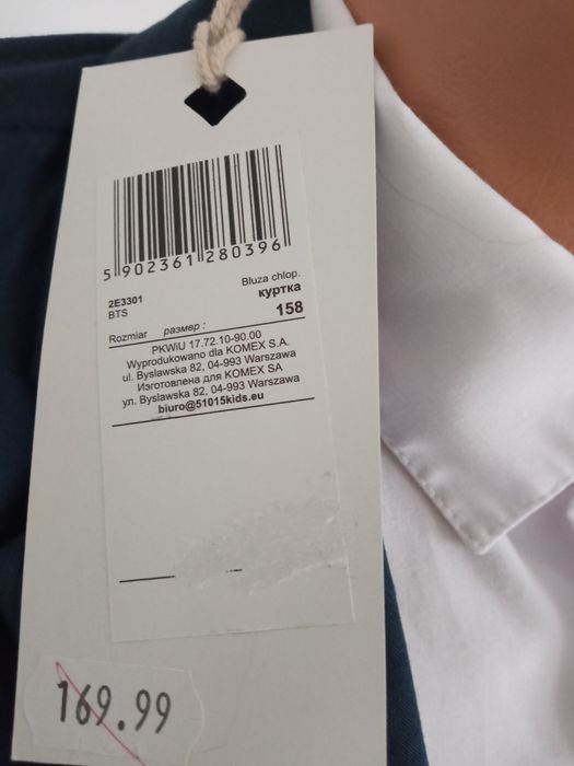 Nowy garnitur chlopiency 158