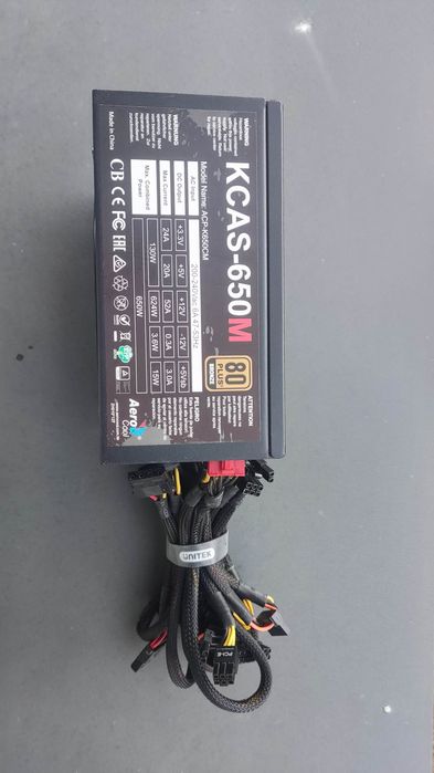 Zasilacz Aerocool KCAS-650M 650W 80+ Bronze   serwis, cichy, sprawny