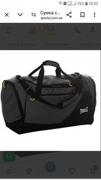 Everlast Holdall сумка оригинал