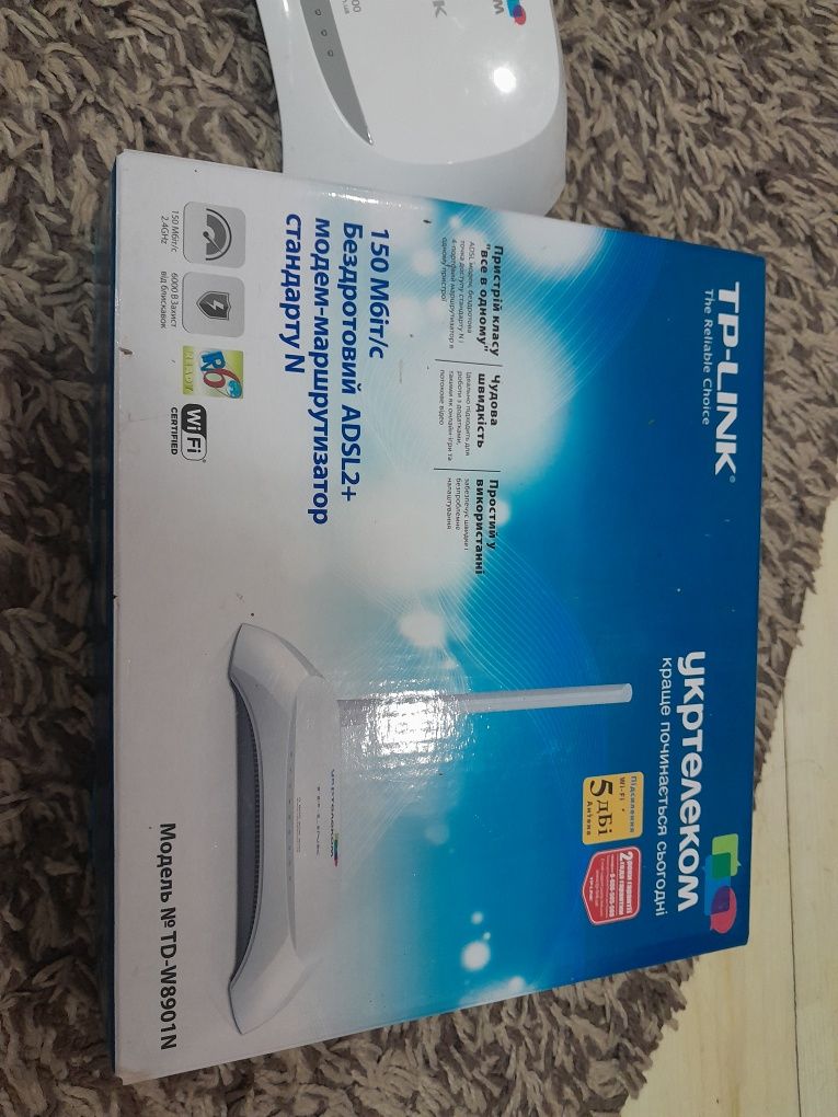 Модем-роутер wi-fi Укртелеком tp-link td-w8901n