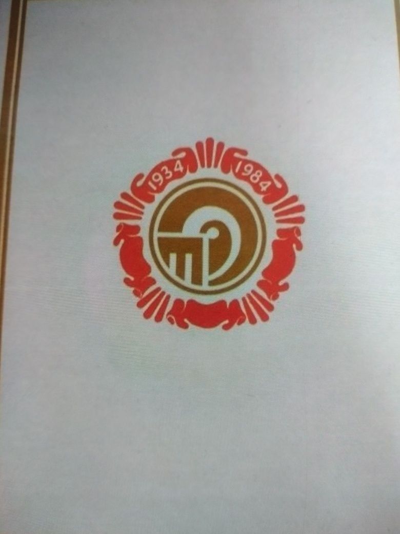 Спички коллекционные