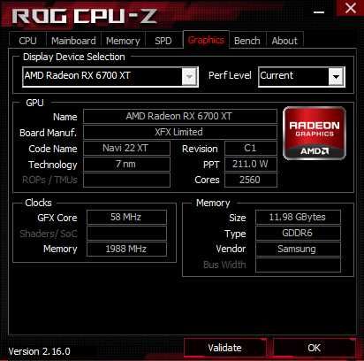 Ігровий комп'ютер Mini | Ryzen 5700X | RX 6700XT | 16GB | 1TB