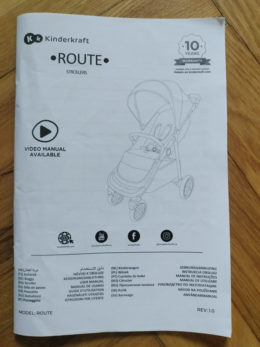 Wózek spacerowy KinderKraft Route