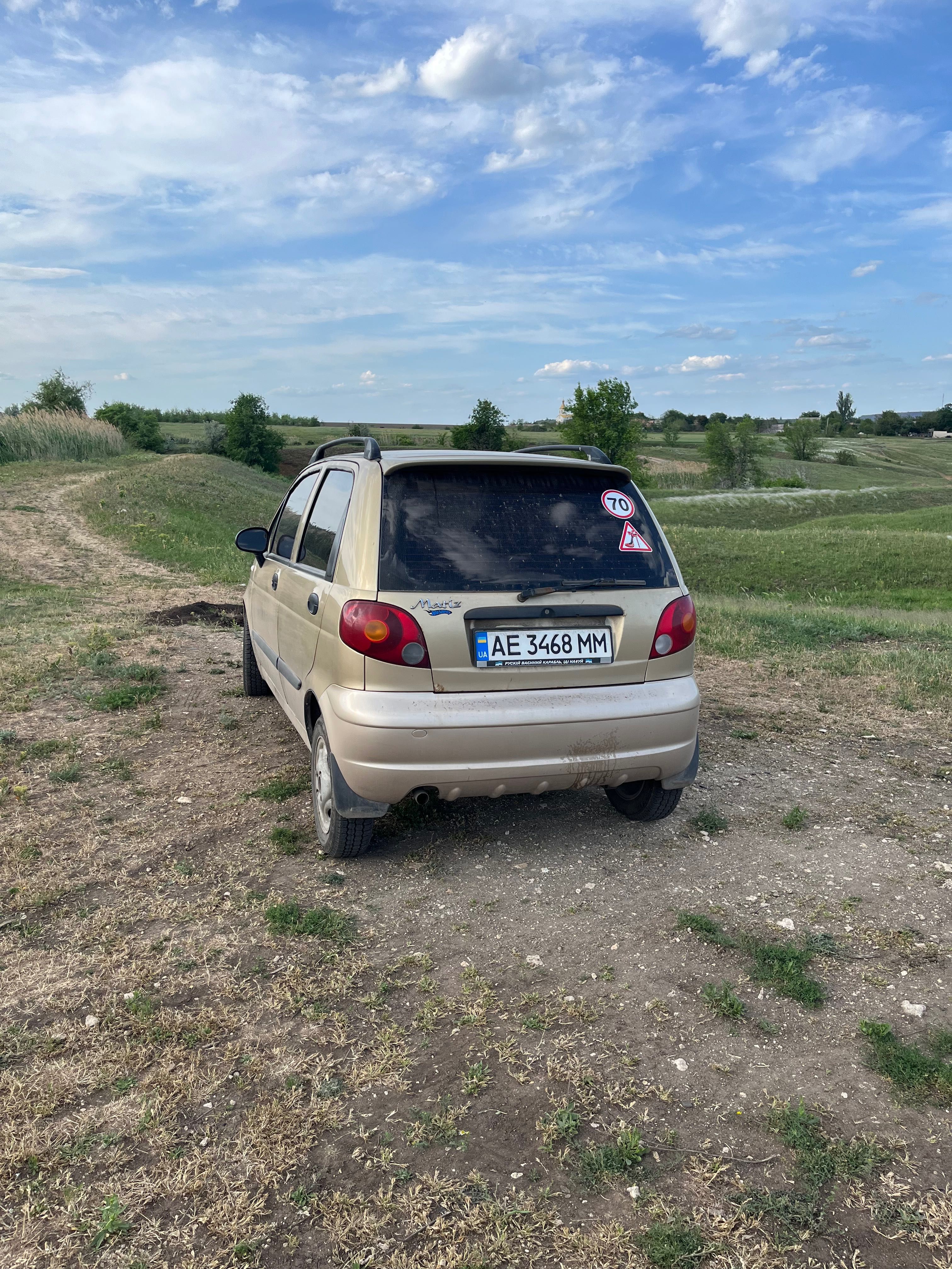 Продаю своє улюблене авто