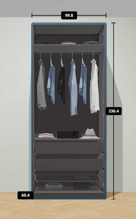 Roupeiro IKEA castanho preto com portas beje 100*225