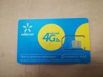 Стартовий SIM Київстар срібний номер 098-555-KJ-HG