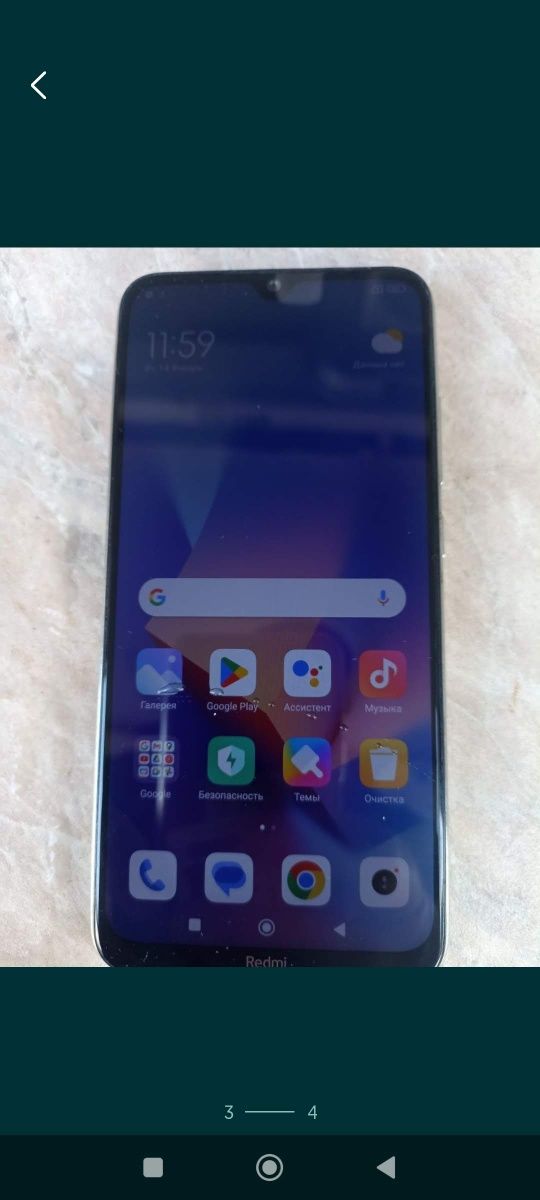 Redmi note 8 смартфон