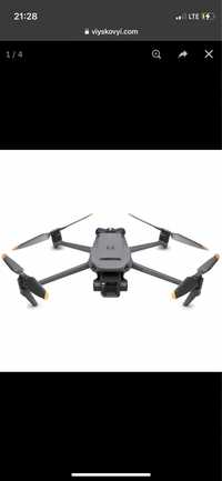 Дрон Dji MAVIC 3E enterprise квадрокоптер