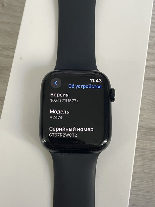 Apple Watch Series-7 45mm Black Edition