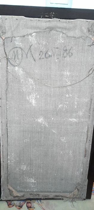 Картина. Зима. Написана маслом.