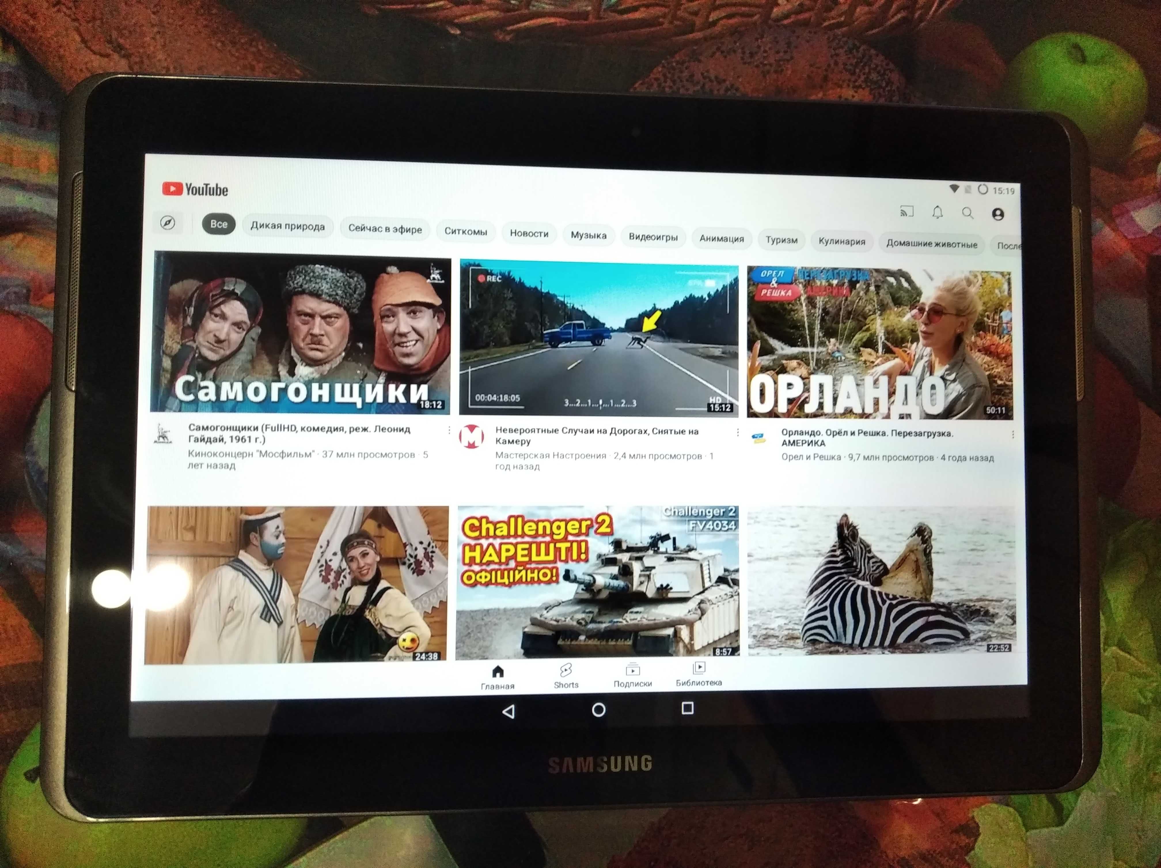 Планшет Samsung Galaxy Tab2 P5110 Android 7.1.2