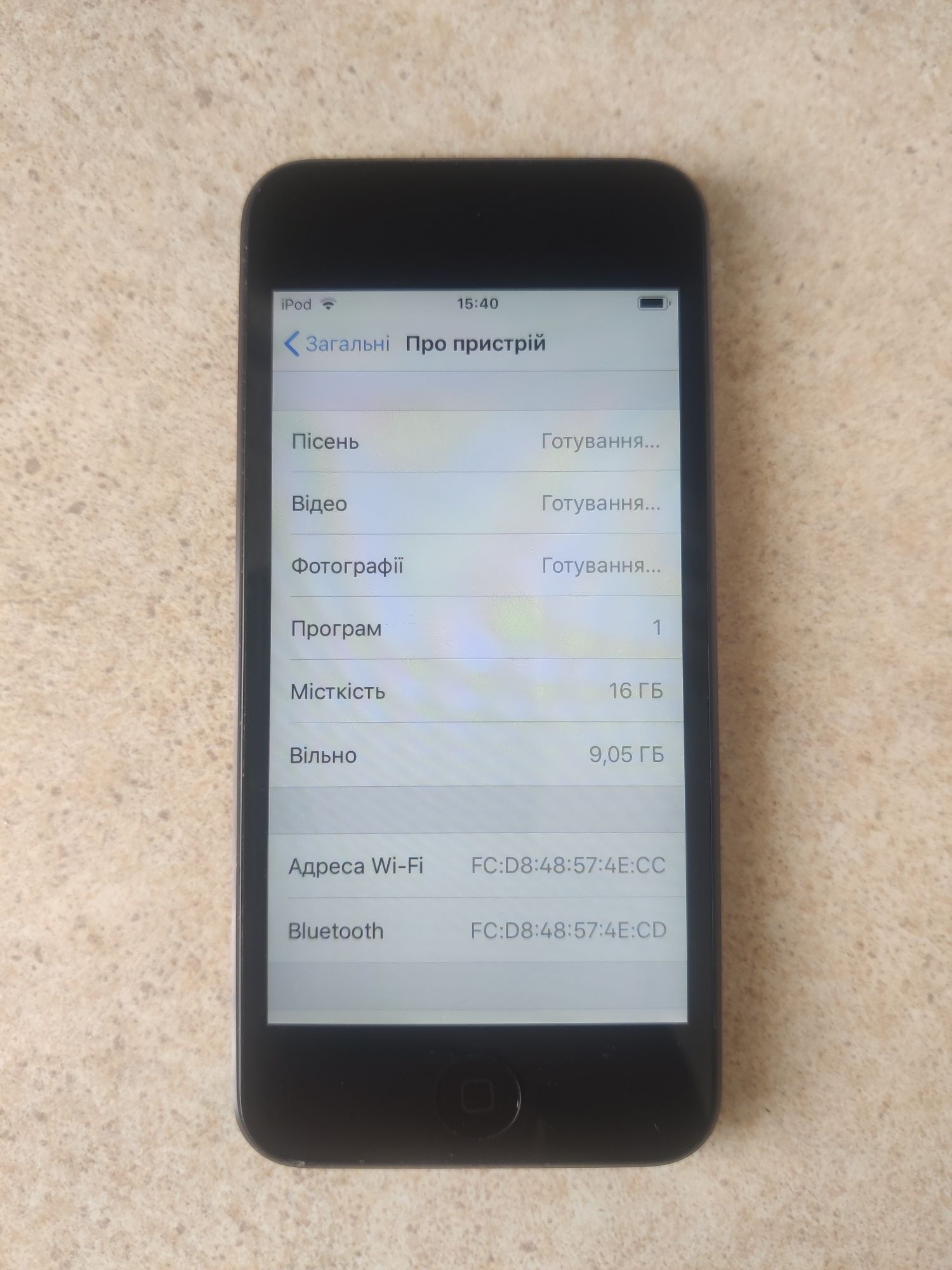 Плеєр Apple IPod 6 gen 16 Gb