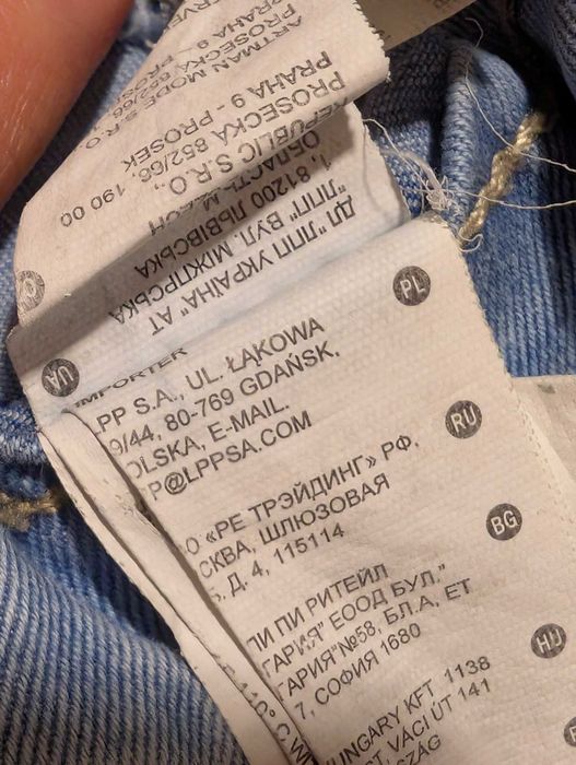 Damskie niebieskie jegginsy (joggers) House rozmiar S 36