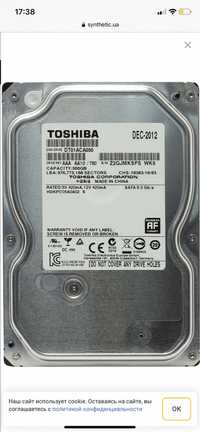 Toshiba 500gb ( 3,5 )