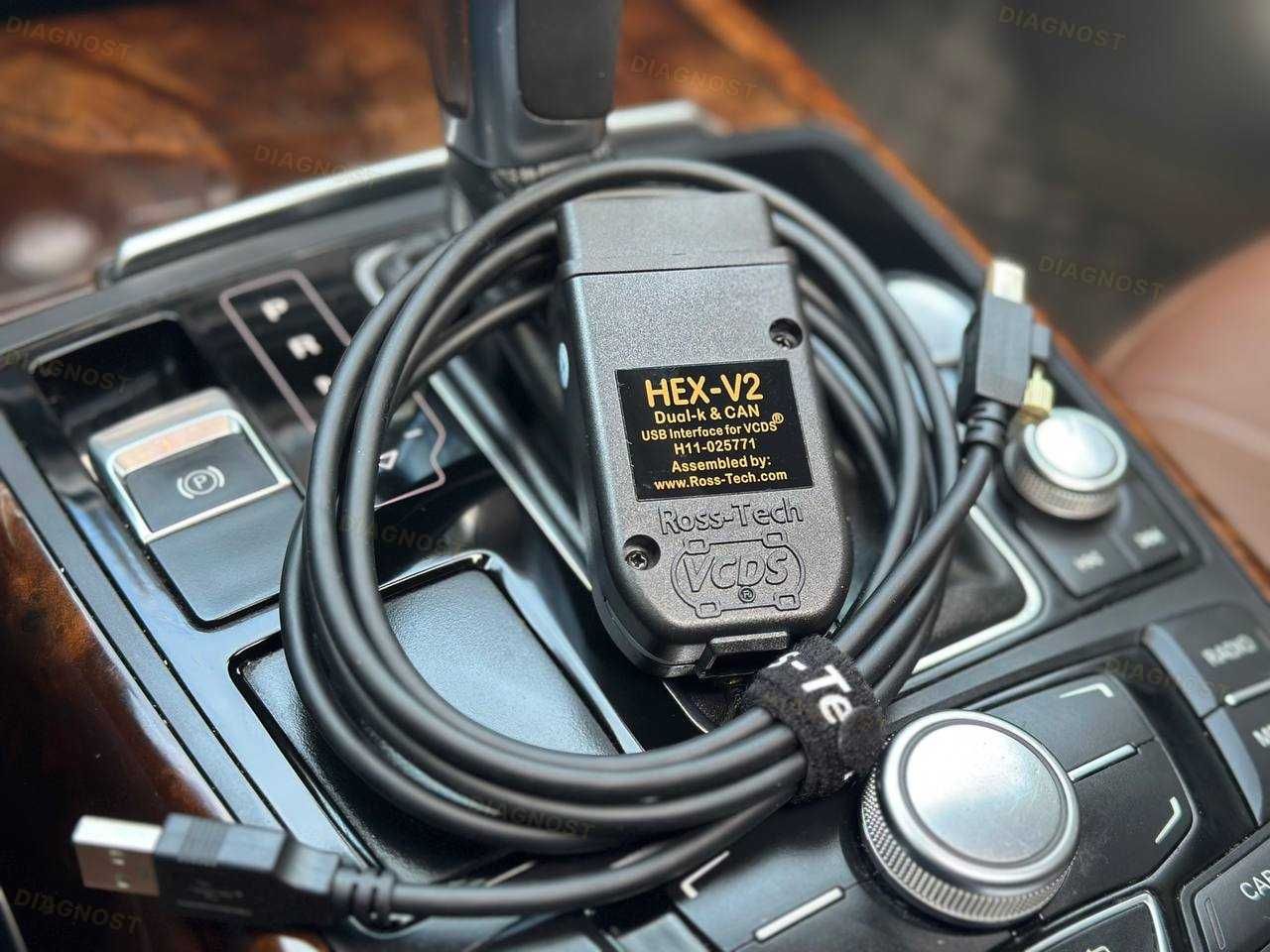 Вася Діагност 25.3 ‼️Найновіший на рос. мові‼️ автосканер Vag Com VCDS