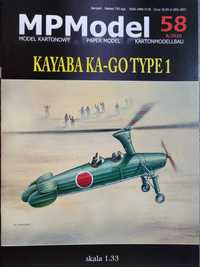 Model kartonowy MPModel 58: wiatrakowiec KAYABA KA-GO TYPE1