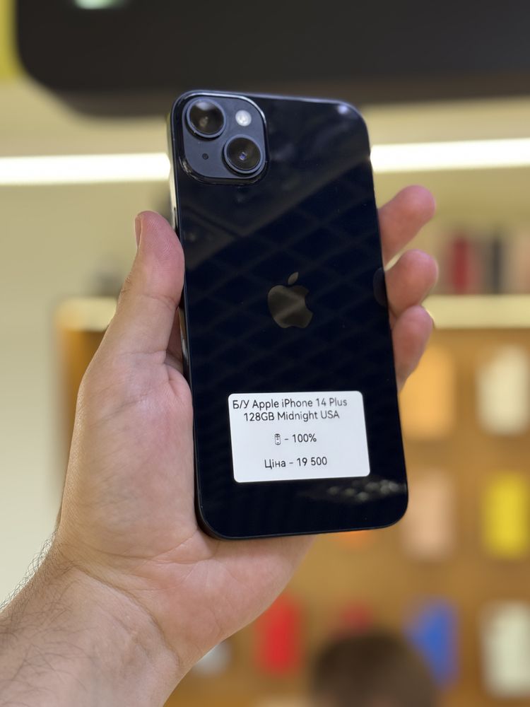 Iphone 14 plus 128gb 100% з гарантією