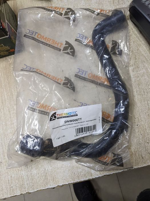 Патрубок пічки новий