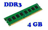 DDR3 4GB 1600мг. intel, amd
