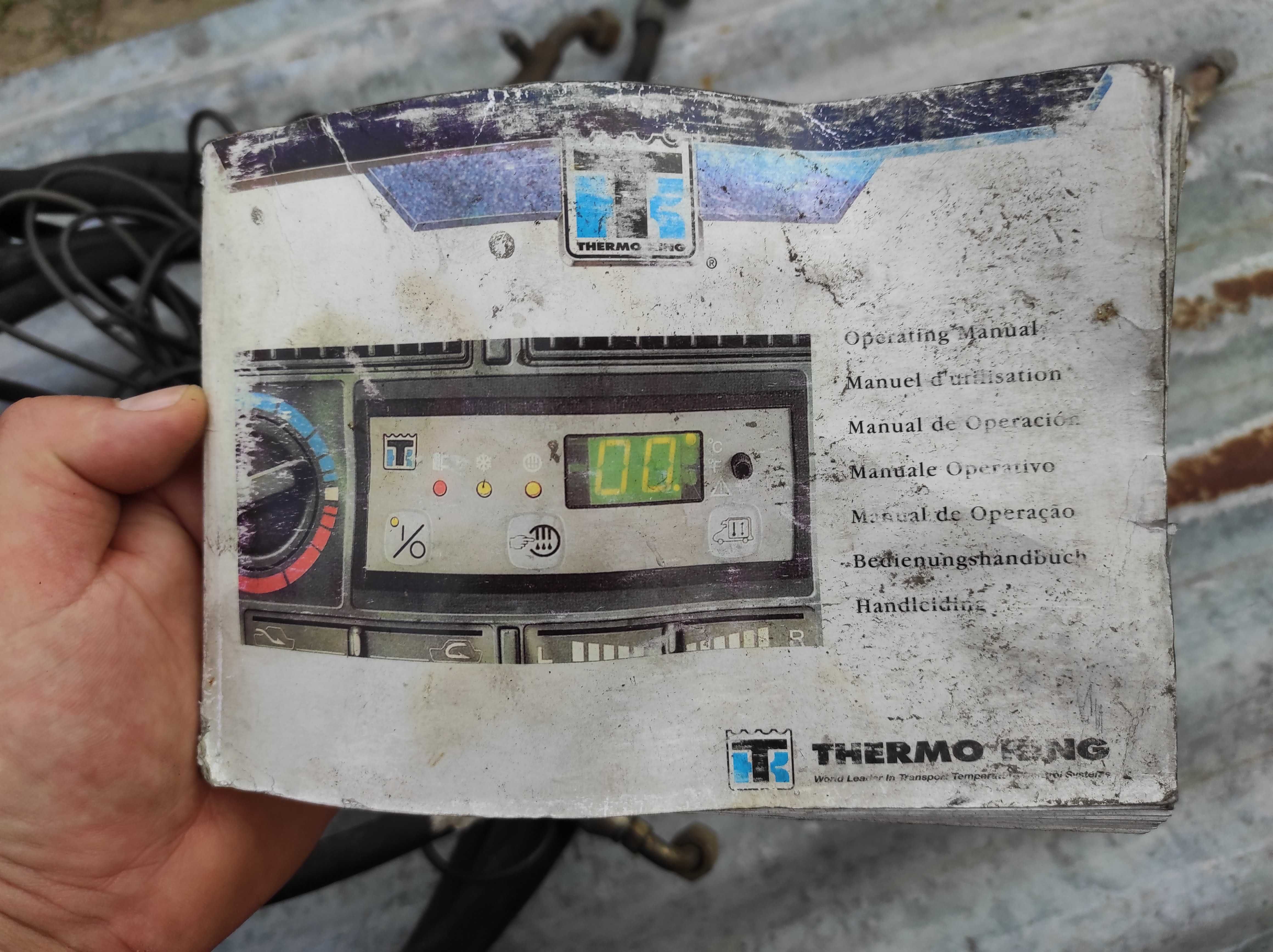 Agregat chłodniczy do Izotermy Master II Thermo King Komplet