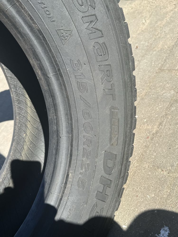 Opony cieżarowe 315/60R22.5 naHankook Smart DH31