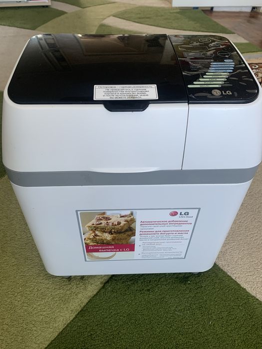 Хлібопіч HB-3001 BYT, піч LG для заміса і випікання