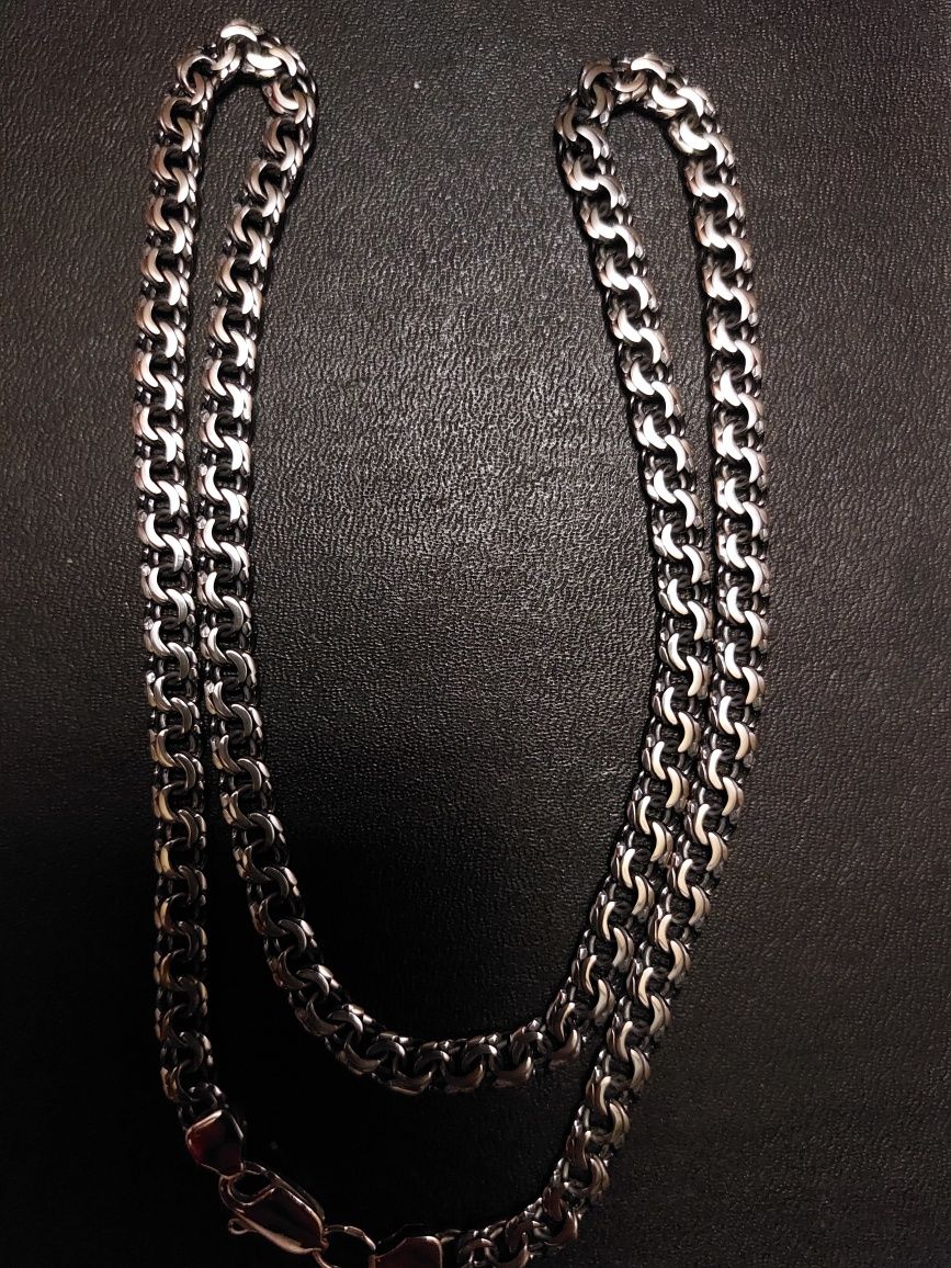 Серебрянная цепь