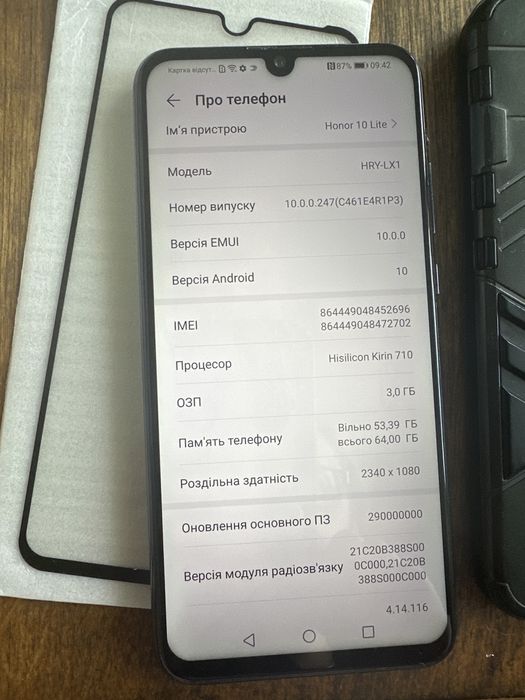Мобільний телефон Honor 10 Lite