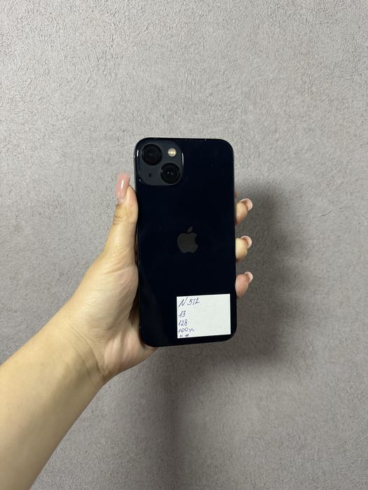 iPhone 13 128 gb neverlock