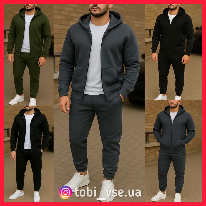 АКЦІЯ‼️ ТЕПЛИЙ Костюм на флісі Чоловічий/Мужской спортивный комплект