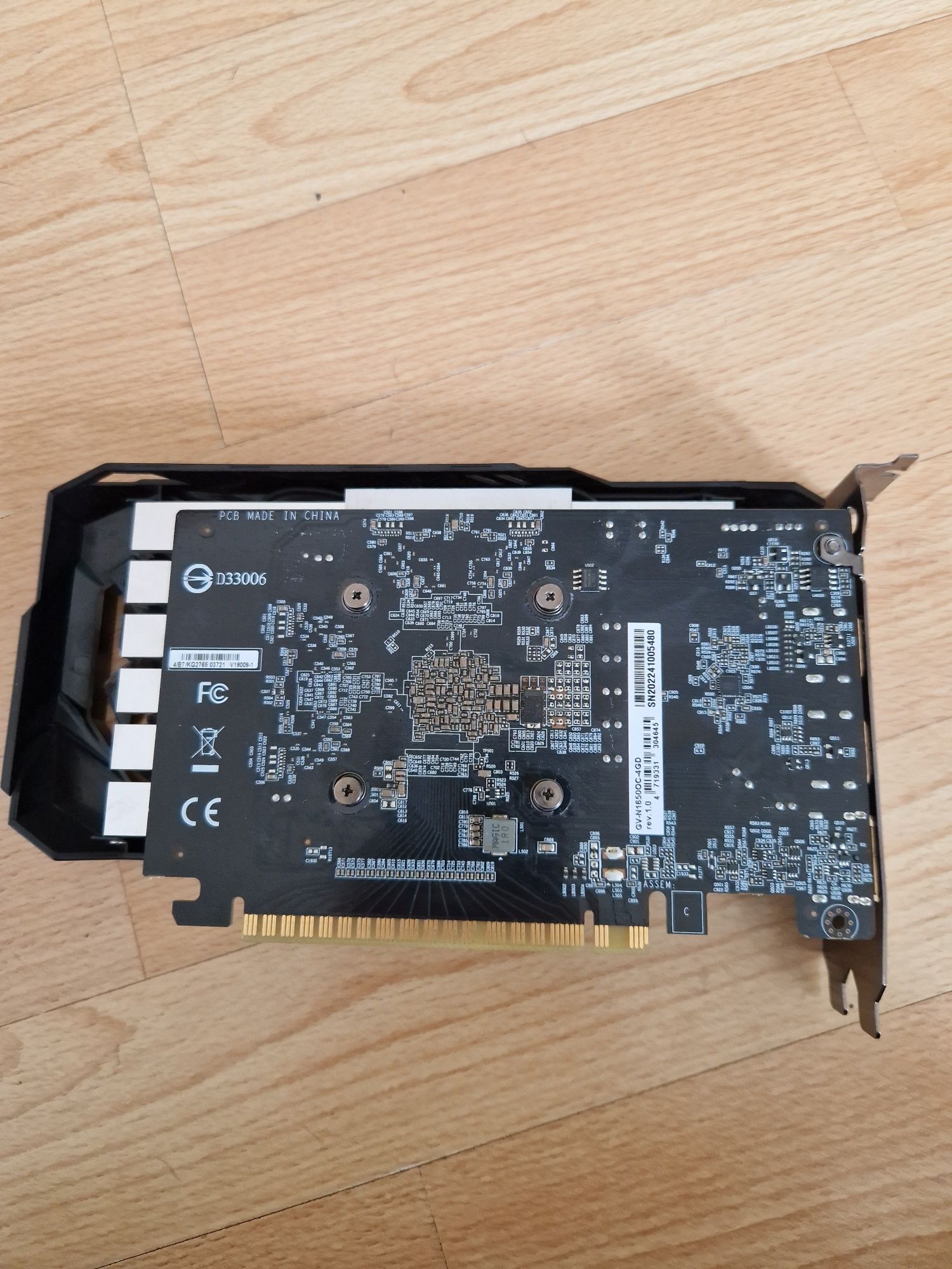 GIGABYTE GTX 1650 4GB 128BIT GDDR5 Відеокарта в гарному стані
