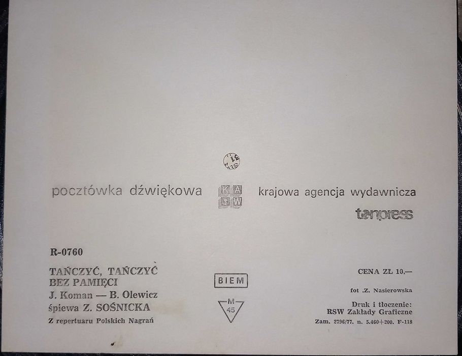 ZDZISŁAWA SOŚNICKA

pocztówka dźwiękowa