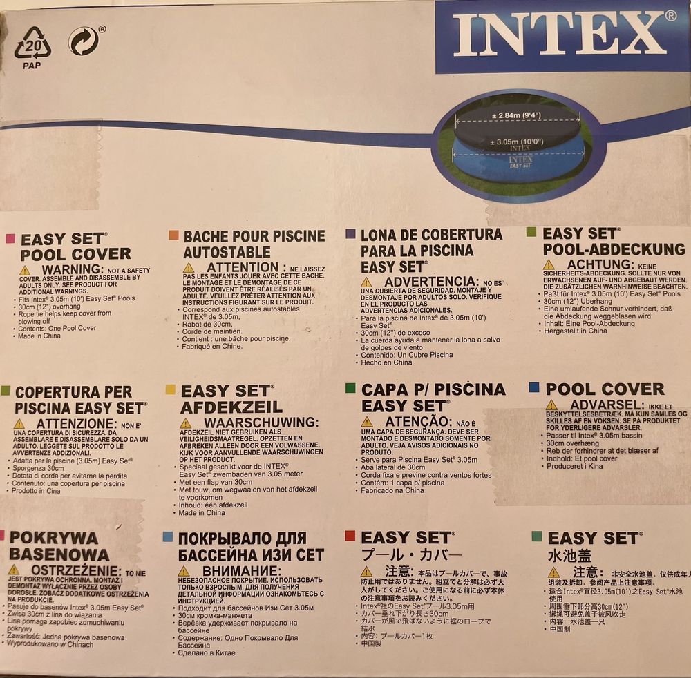 Nova - Capa de piscina INTEX