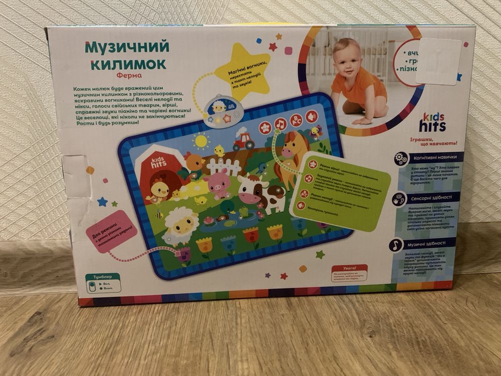 Продам дитячий музичний килимок