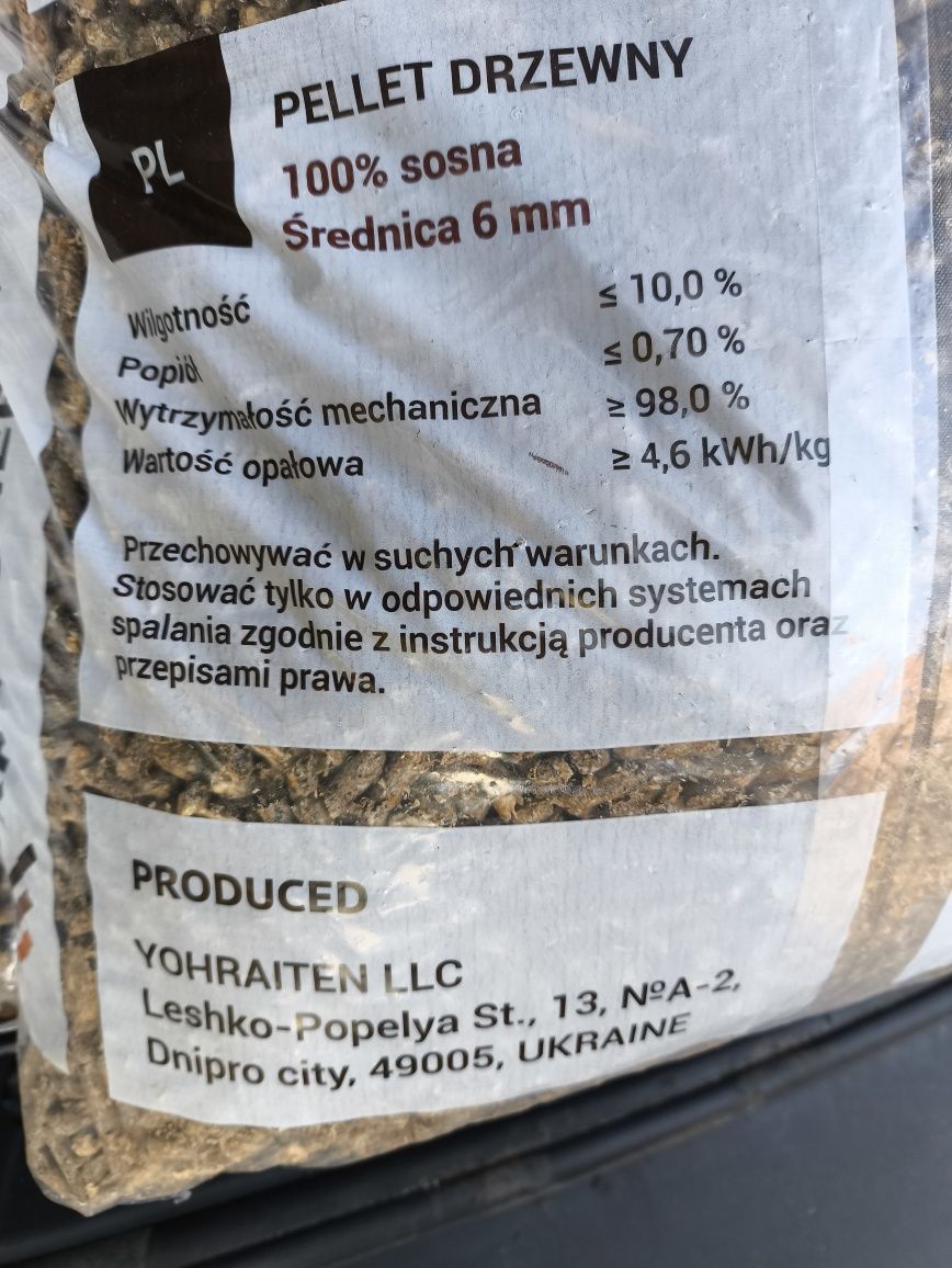 Pellet drzewny ENplus A1