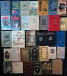 Художні книжки в різному стані оголошення (32)