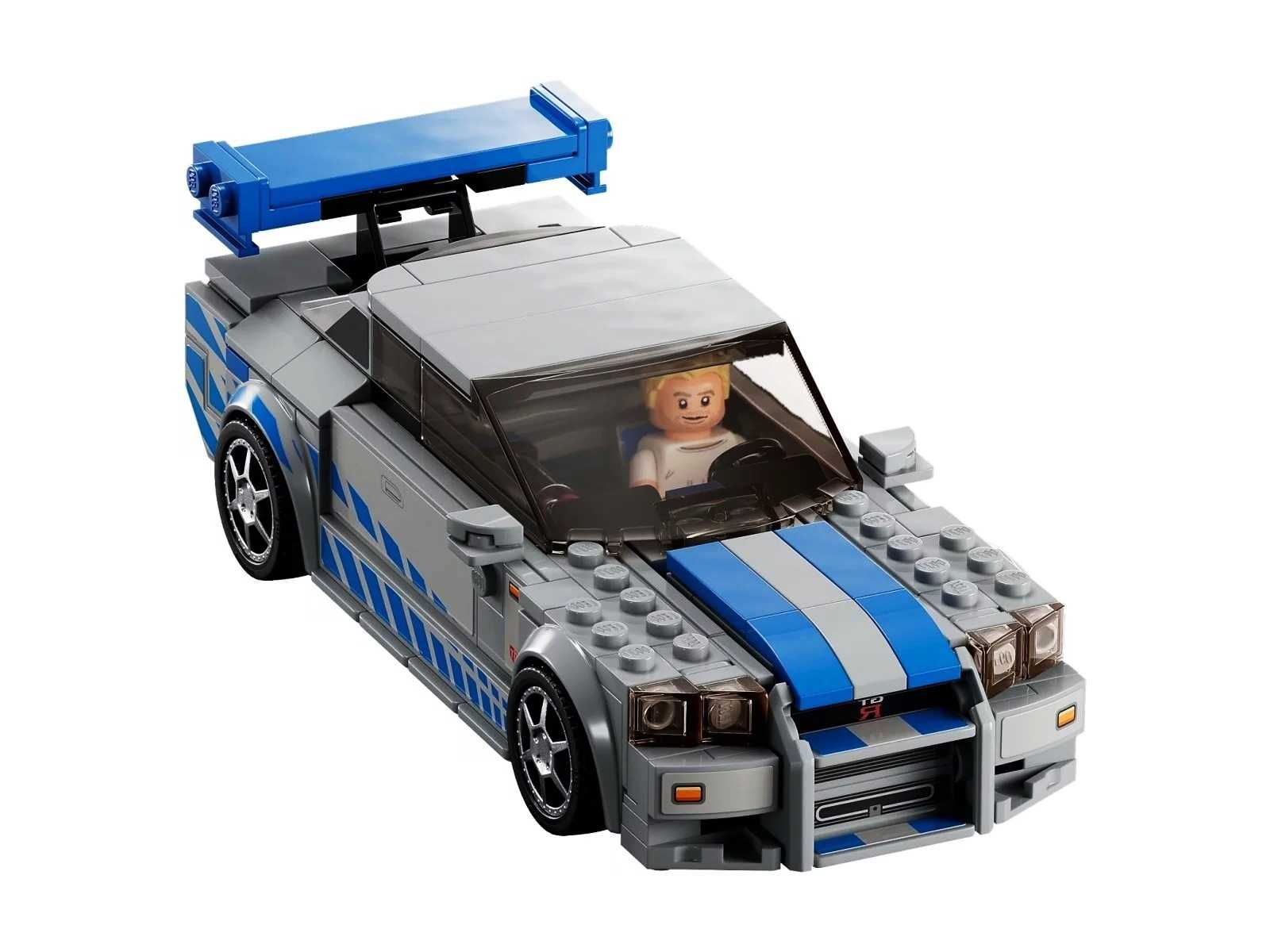 LEGO NISSAN skyline gtr szybcy i wściekli film Mega Okazja!!!