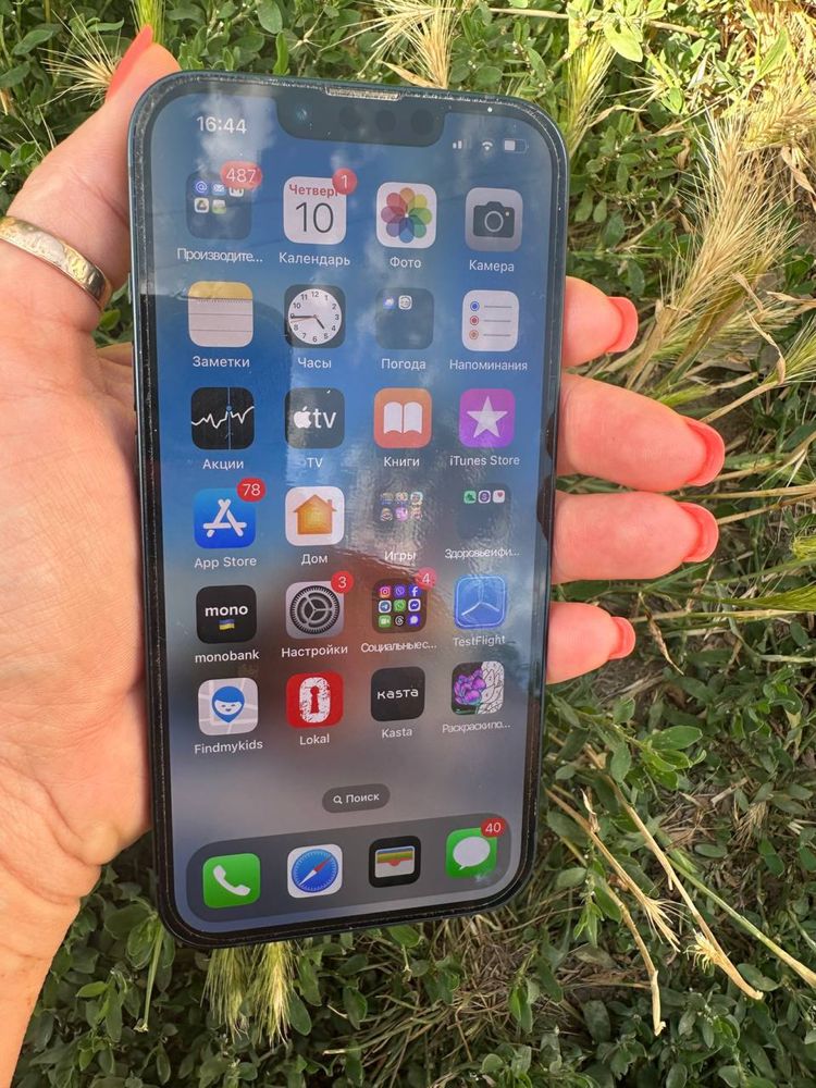 IPhone 14 , 256 гб