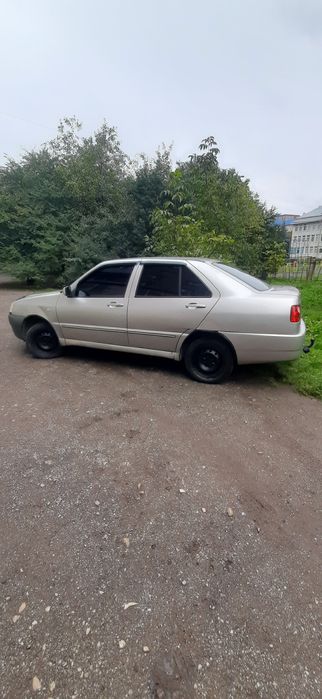 Cheryl Amulet Терміново