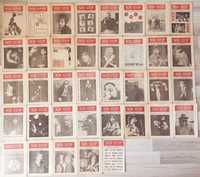 Non Stop - zestaw 37 magazynów muzycznych z lat 1983-87