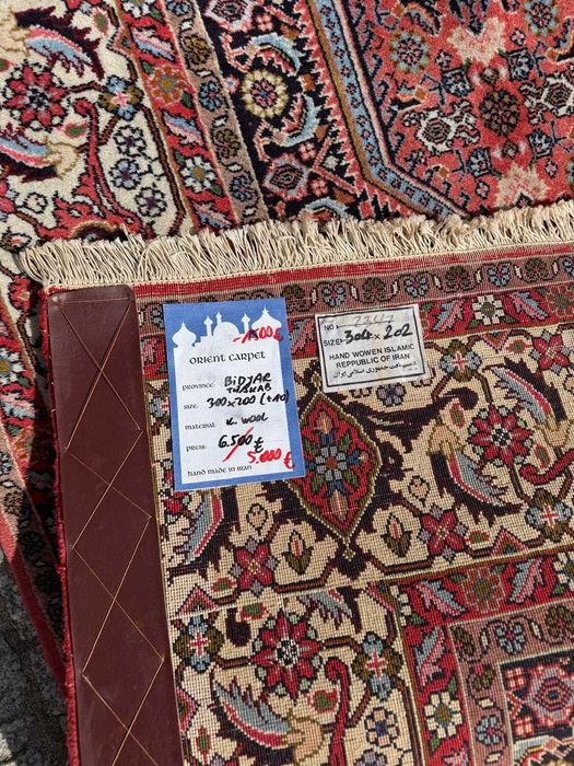 Bidjar Thakab kaszmirowy r. tkany dywan perski Iran 300x200 gal 28 tys