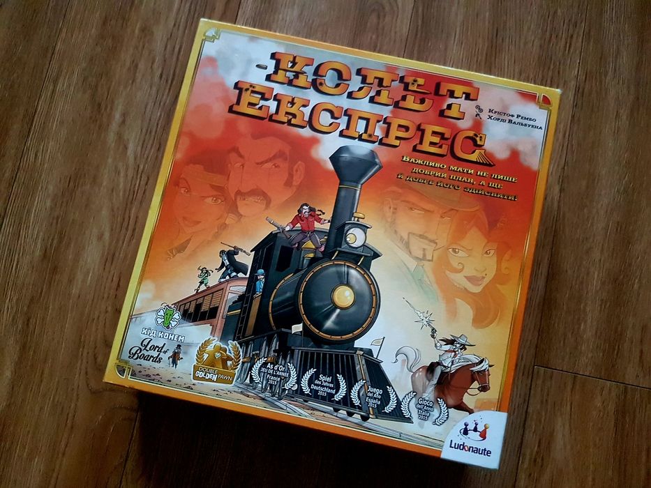 Кольт Експрес настiльна гра