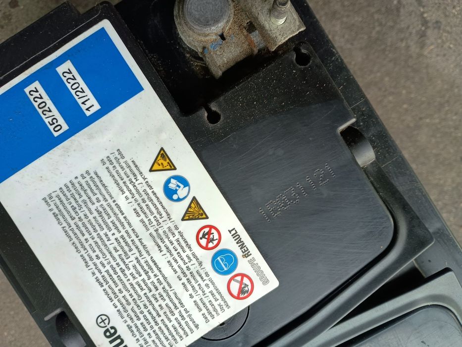 Akumulator 80 ah 660A super stan